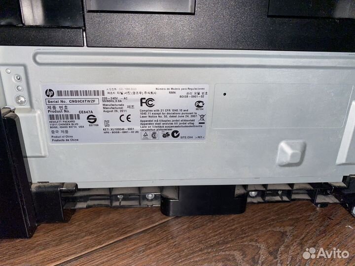 Мфу HP Laserjet m1132