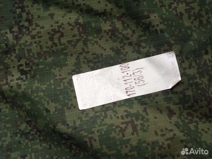 Комплект военной формы (цифра) летний