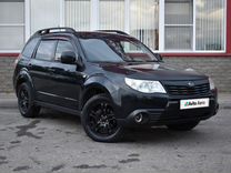 Subaru Forester 2.0 MT, 2008, 243 000 км, с пробегом, цена 1 049 999 руб.