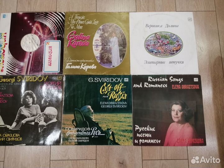 Виниловые пластинки.СССР,Романсы и Русские песни