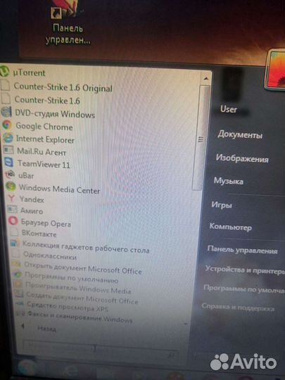 Компьютер
