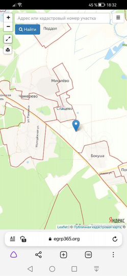 Участок 1,7 га (СНТ, ДНП)