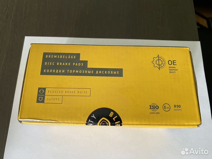 Тормозные колодки передние новые Blitz на Audi Q5