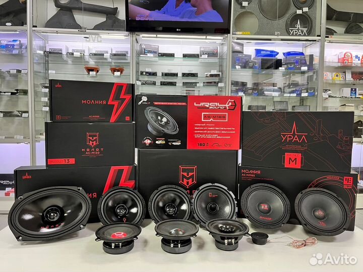 Динамики урал ас-М69 молот