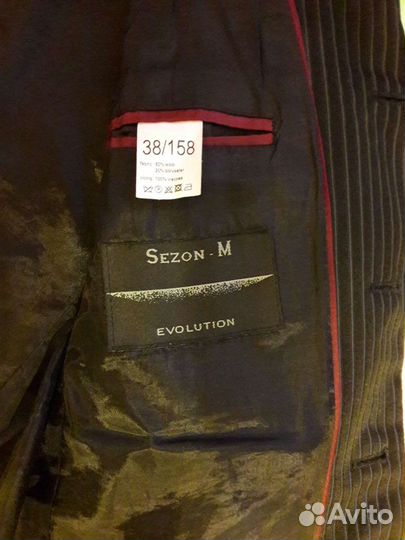 Костюм школьника пиджак