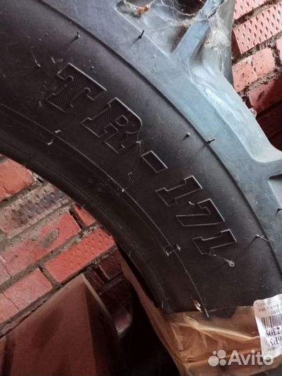 Шины на трактор 13.6 - 26