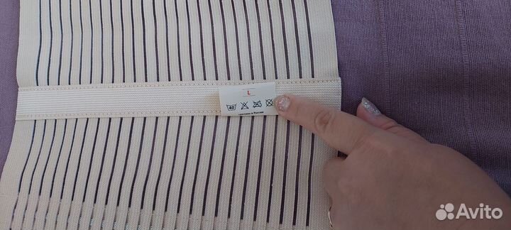 Бандаж послеоперационный на брюшную полость