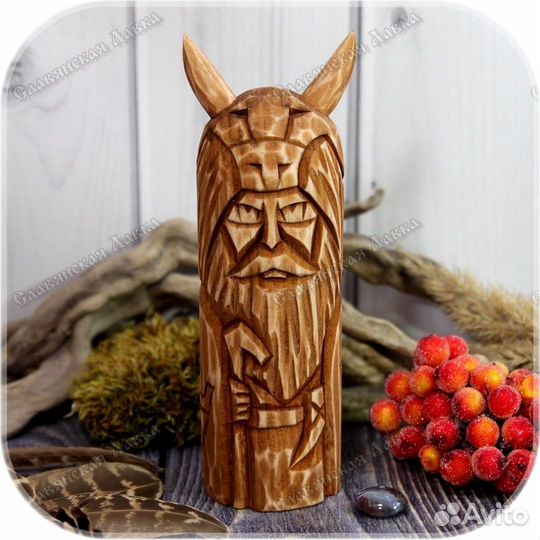 Статуэтки славянских Богов