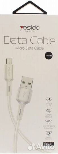 Кабель micro USB Yesido CA42, 2A, Белый, 1 м