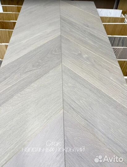 Инженерная доска французская елка