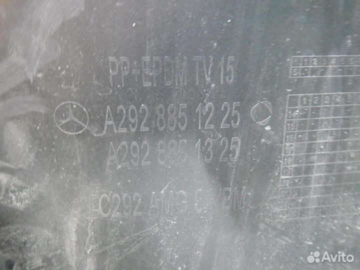 Бампер задний Mercedes-Benz GLE Coupe