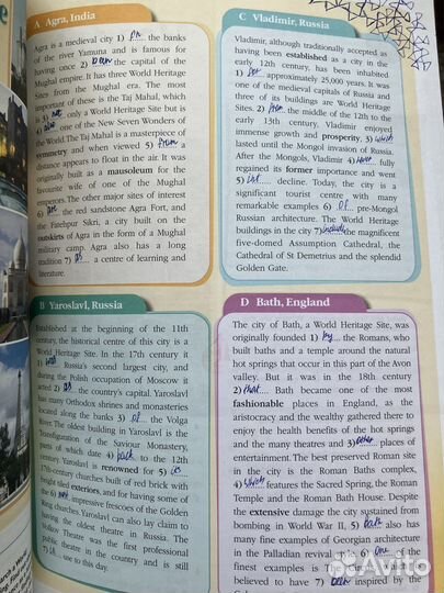 Starlight 10 класс