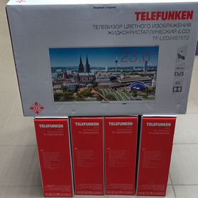 Телевизор белый 61 см + SMART tv Android TV