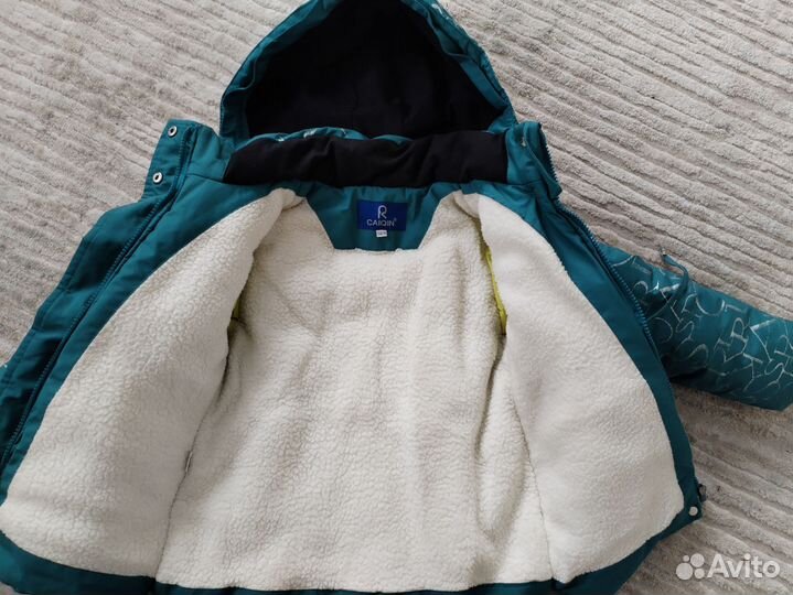 Куртка зимняя со штанами для девочки