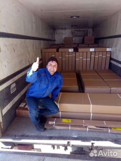 Грузчики и разнорабочие