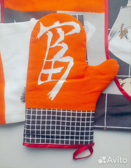 Кухонный набор текстиля новый