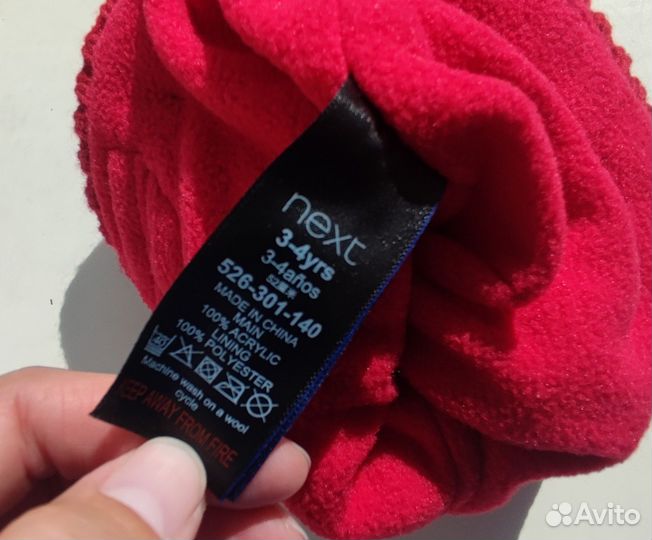 Шапка для мальчика 3 года