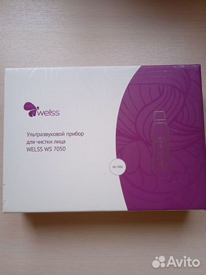 Ультразвуковой прибор для чистки лица