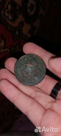 2 Копейки.русская год 1813