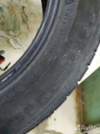 Nokian Tyres Nordman RS2 215/55 R16 97R