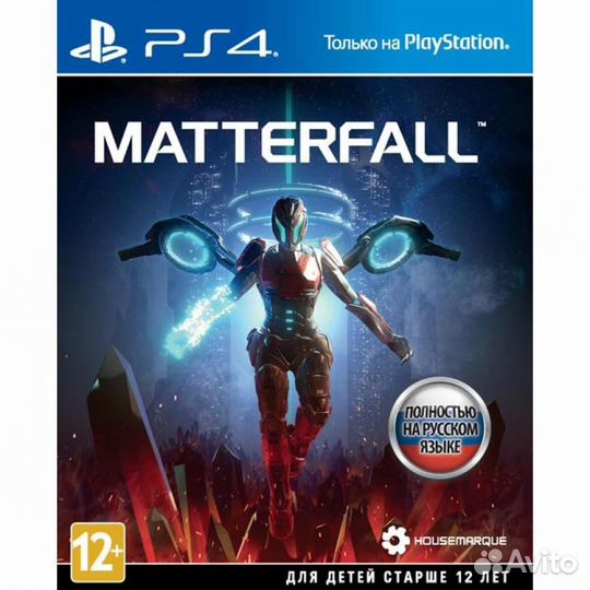 Обмен диска: matterfall