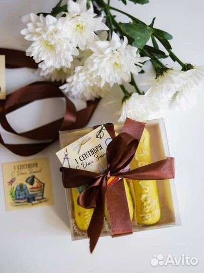 Подарок на 1 сентября