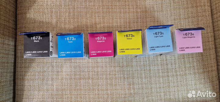 Чернила Epson 673