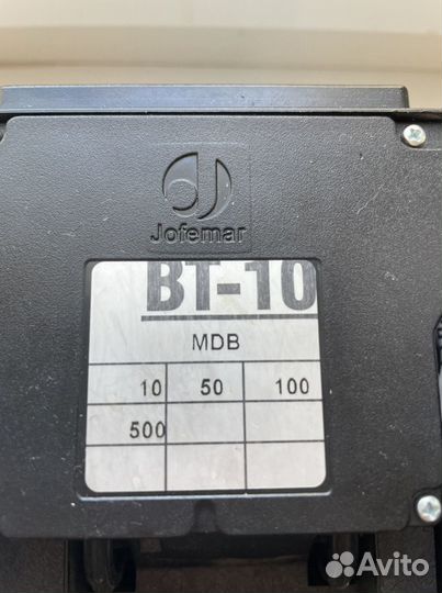 Jofemar BT-10, BT 10 MDB