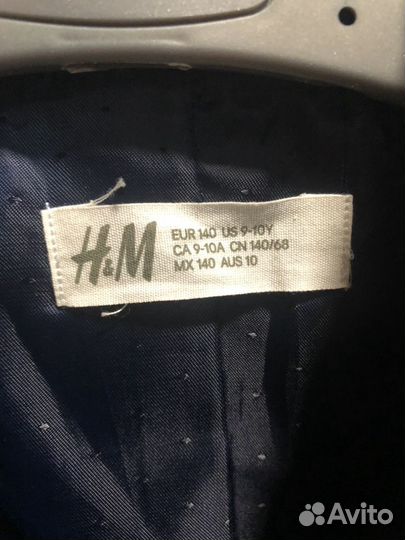 Пиджак для мальчика 9-10 лет