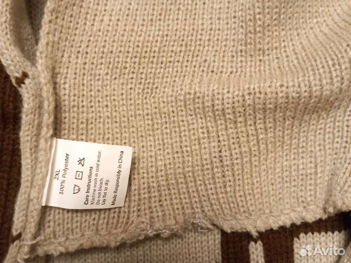 Жилетка для маленьких собак