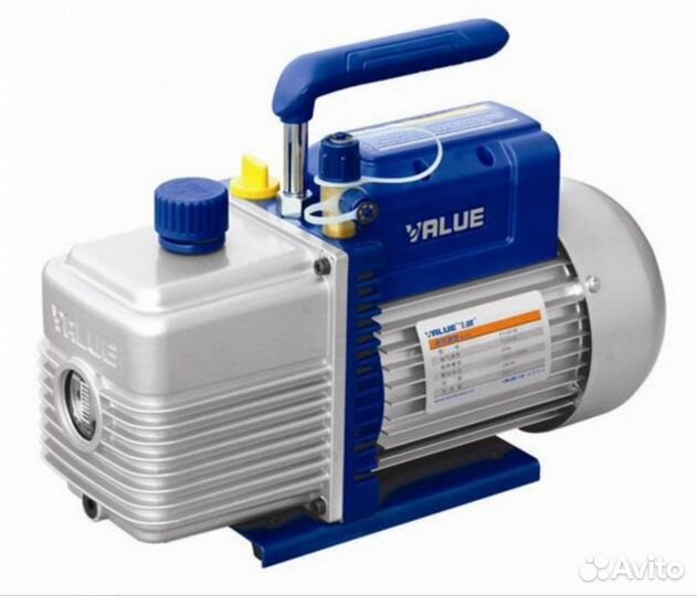 Вакуумная система