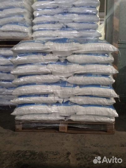 Соль таблетированная мозырьсоль 25 кг