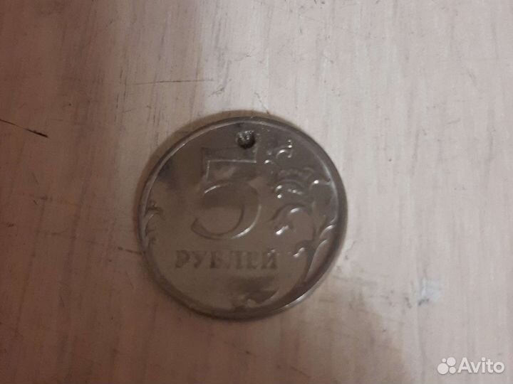 Монета 5 брак