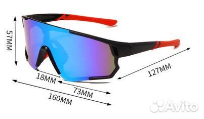 Новые спортивные очки