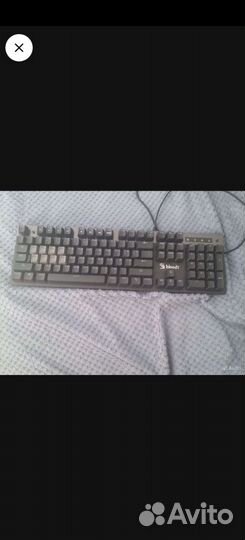 Клавиатура