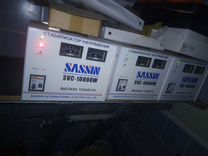 Стабилизатор напряжения sassin SVC -10000 W
