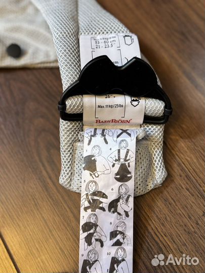 Эргорюкзак Babybjörn