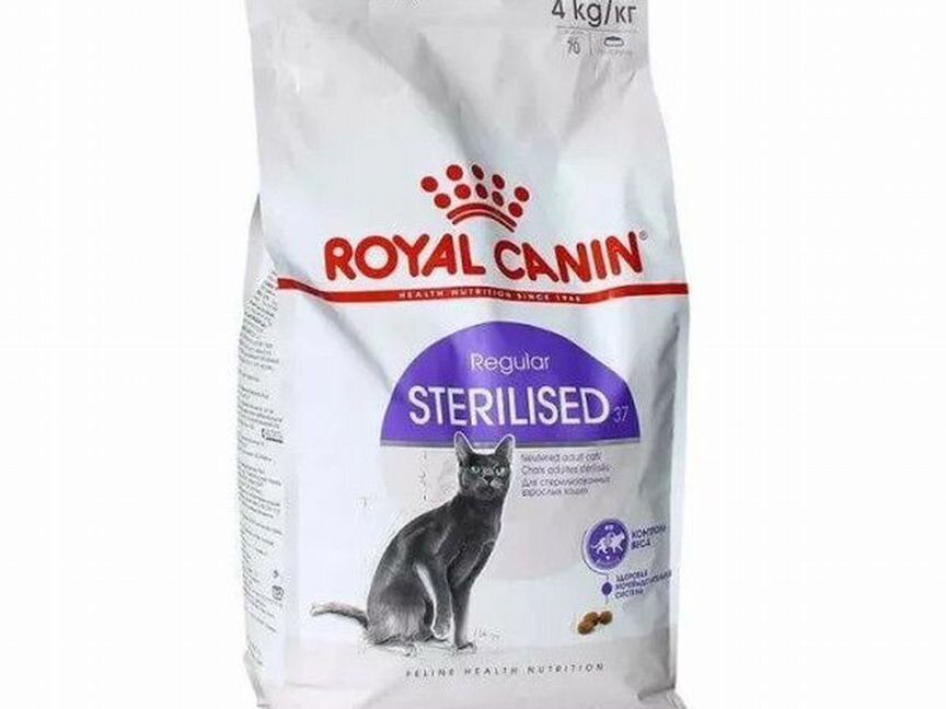 Корм Royal Canin для стерилизованных кошек 4 кг