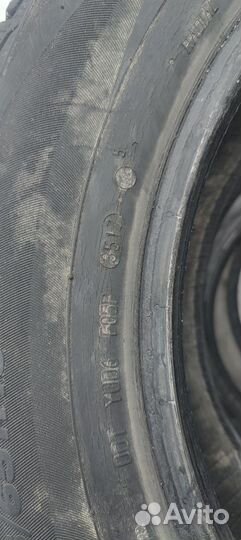 Viatti Bosco Nordico V-523 205/65 R16