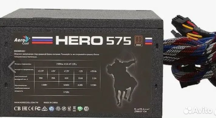 Блок питaн Ассоrd асс-400W-12, hero 575W (80+ Bron