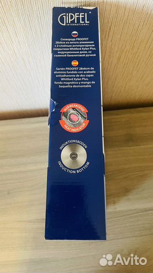 Сковорода Gipfel