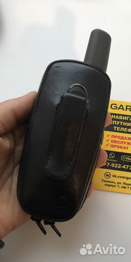 Чехол для Garmin gpsmap 64st