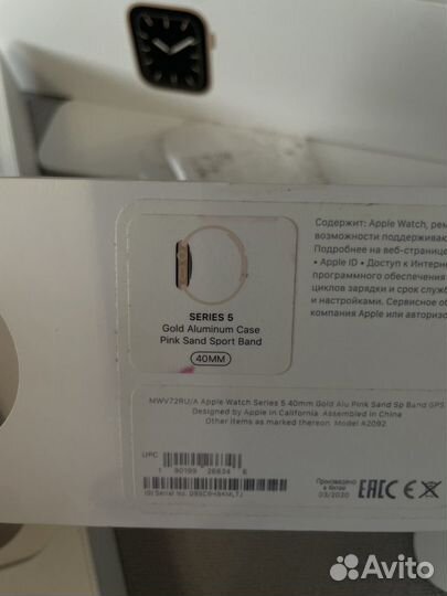 Часы apple watch 5 40 mm