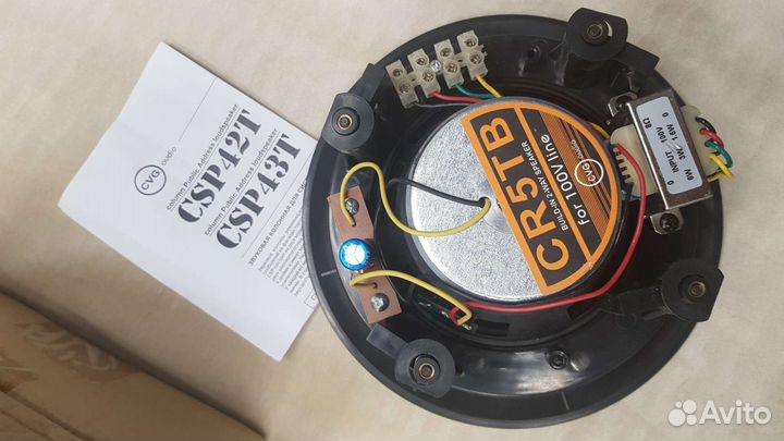 Колонка потолочная cvg audio CR5TB