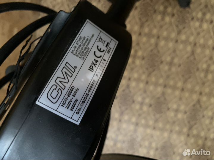 Кварцевый радиационный нагреватель