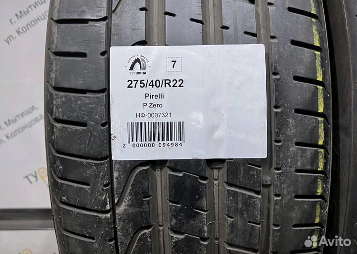 Pirelli P Zero 275/40 R22 94Y