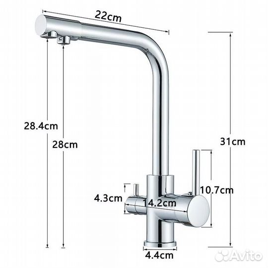 Смеситель для кухни с подключением фильтра