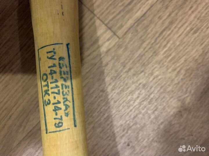 Лопата саперная,малая саперная лопата