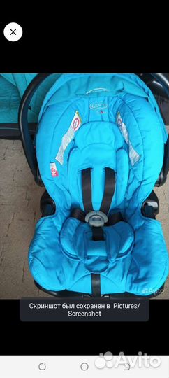 Автокресло с базой Graco