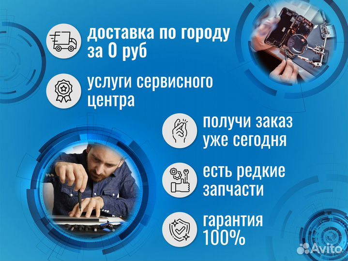 Клавиатура для HP Pavilion 15, 15-a, 15-e, 15-n, 2